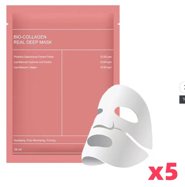 COLLAGEN REVERSE FILM